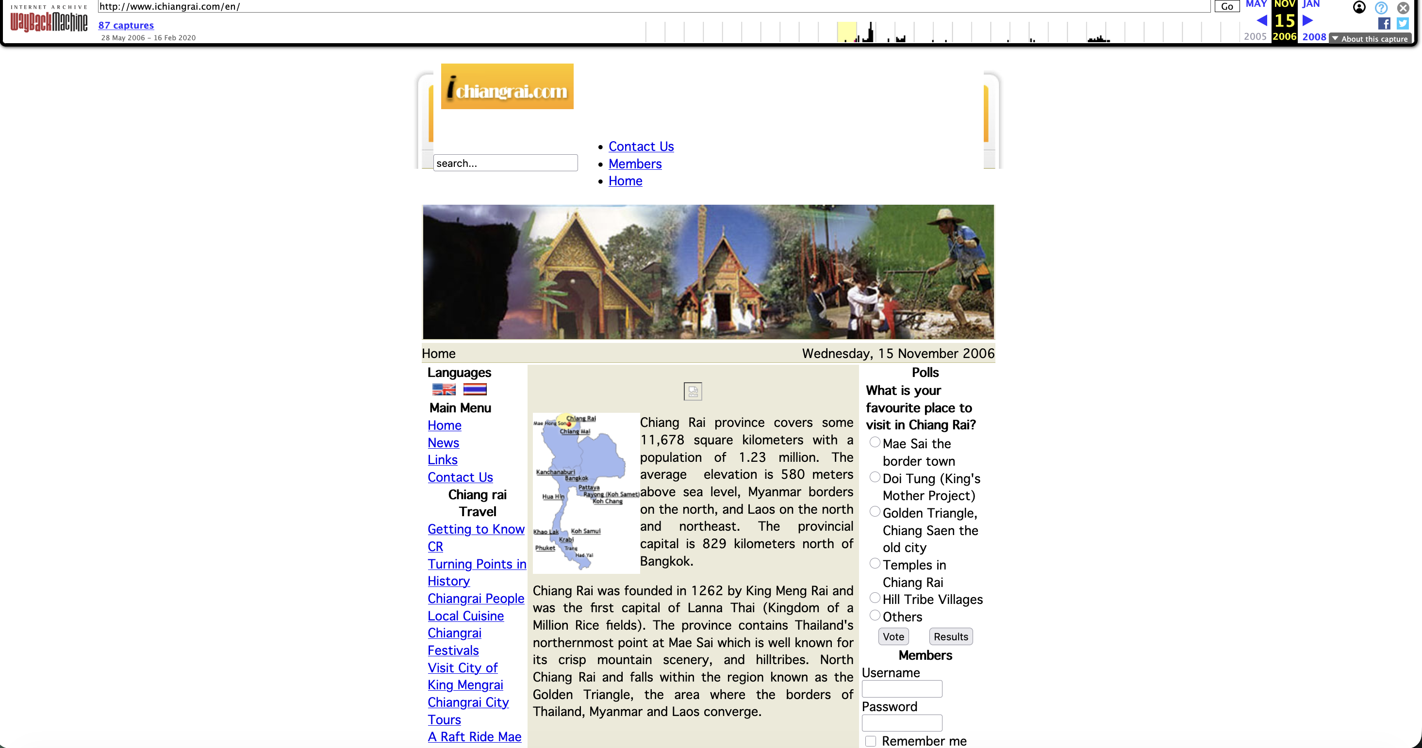 Archived iChiangrai.com Mambo website in 2006